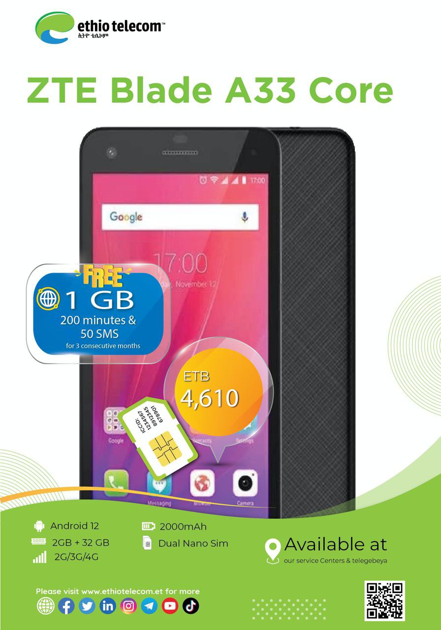 zte blade a33